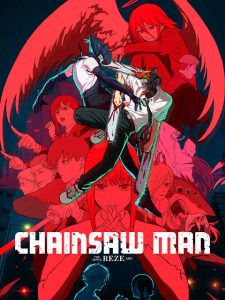 chainswa man